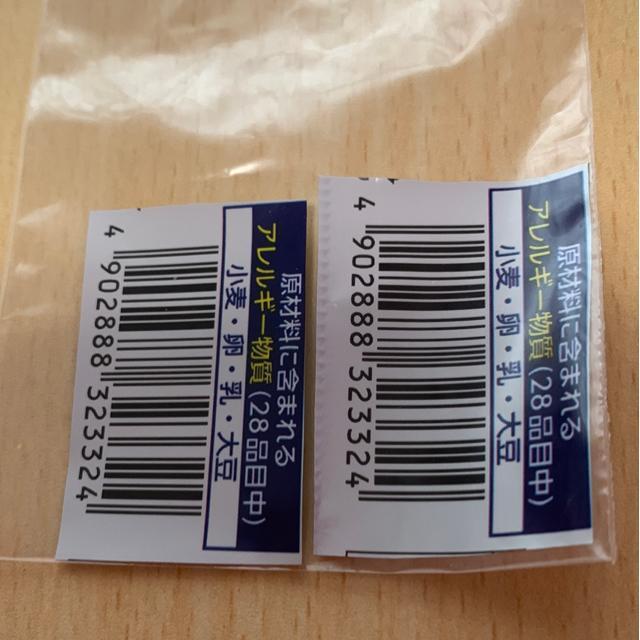 `RiJW{o[R[h2BܗpXgbNɁB 