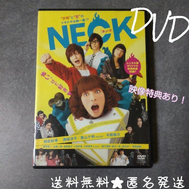 fDVDwNECKmlbNnx ^ ыG a[~   CD/DVD/rfI 