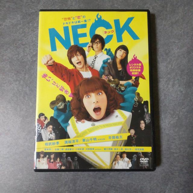 fDVDwNECKmlbNnx ^ ыG a[~  CD/DVD/rfI 