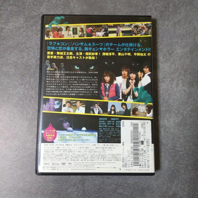 fDVDwNECKmlbNnx ^ ыG a[~  CD/DVD/rfI 