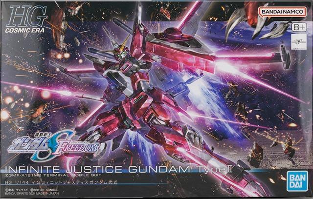 (未組)HGCE INFINITE JUSTICE Type-2 < ホビー (未組)HGCE INFINITE JUSTICE Type-2 < ホビーの