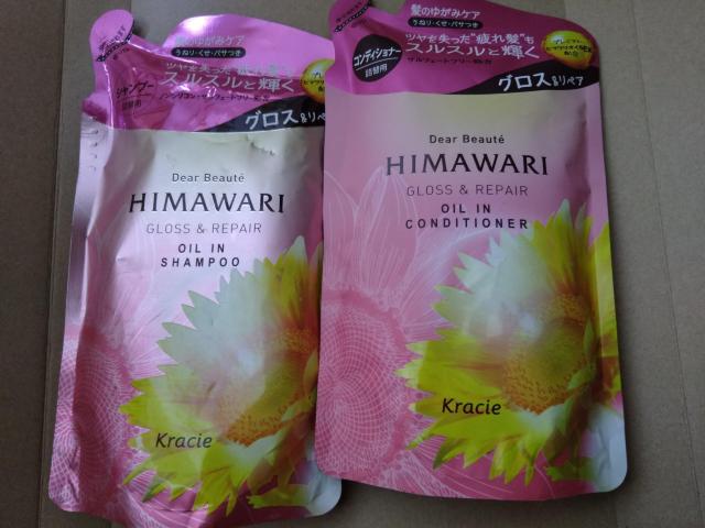 HIMAWARIq}fBA{[eICCVv[RfBVi[(OXyA)l֗p360ml~2   CeA/Ct 