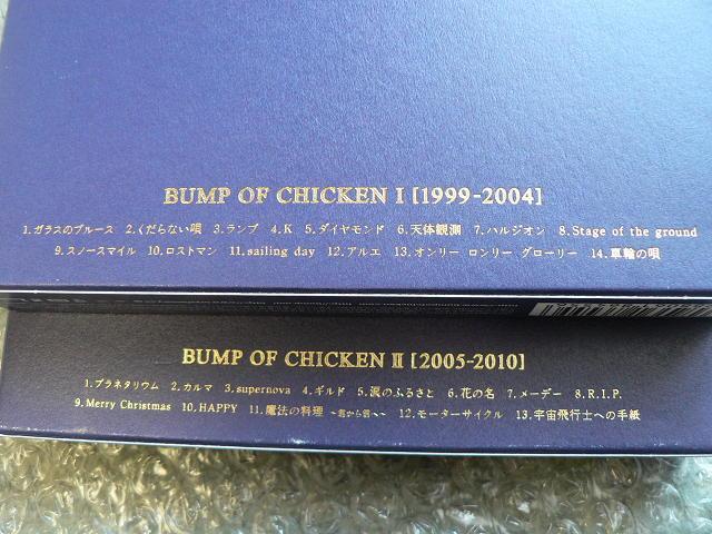 xXgAoF2ZbgBUMP OF CHICKEN I(1999-2004)+II(2005-2010)S29  ^gObY 