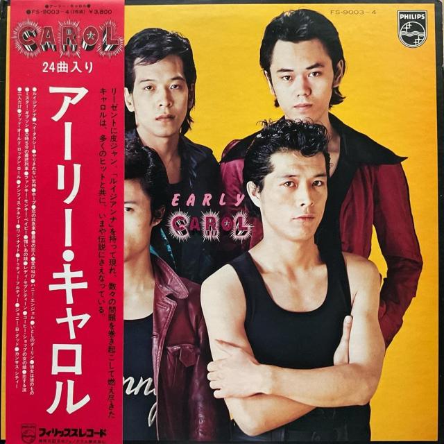 CAROL / A[[EL   CD/DVD/rfI 