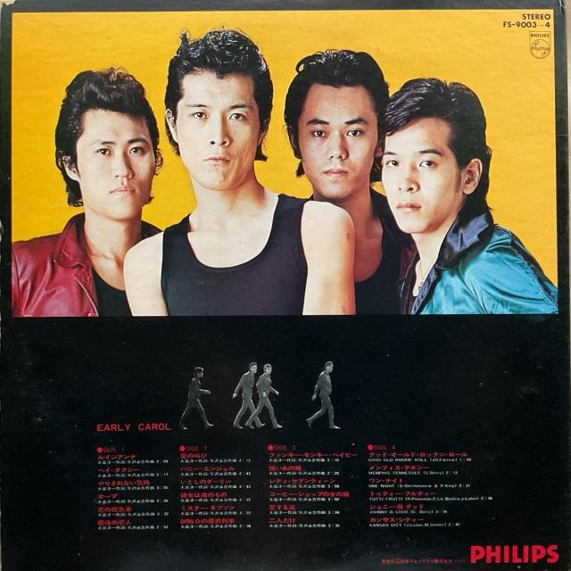 CAROL / A[[EL  CD/DVD/rfI 