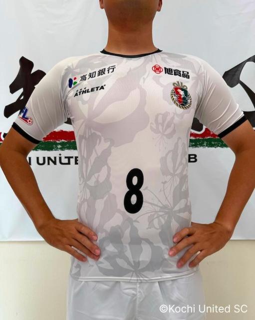 wԍ#8 I蒅p FP2ndjtH[(㉺)Zbg 