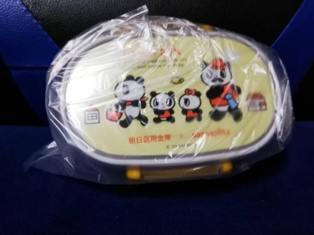 MpɁ~pannapitta `{bNX   CeA/Ct 