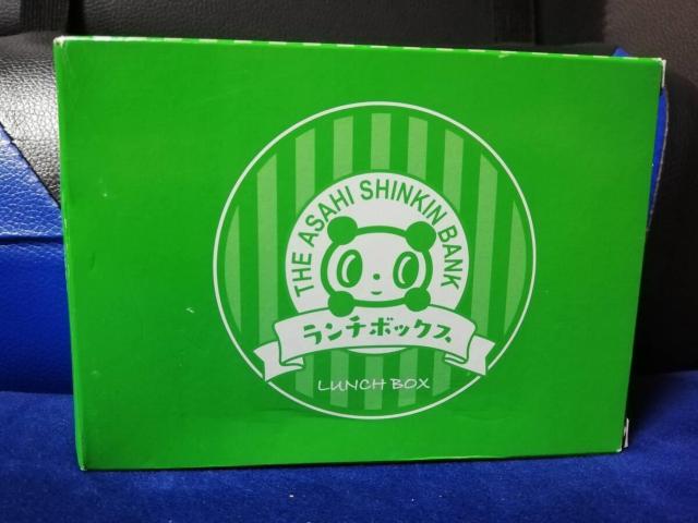 MpɁ~pannapitta `{bNX  CeA/Ct 