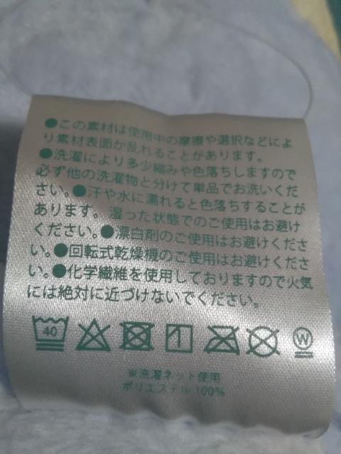 풴BIG}C[uPbg@Ö{K  Aj/R~bN/LN^[ 