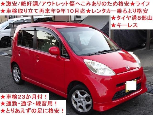 /Ԍ藧āI/D/@oIKpEZJhJ[EʋΒʊwɁCtI  /oCN