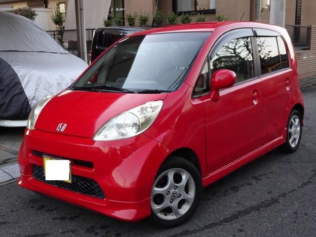 /Ԍ藧āI/D/@oIKpEZJhJ[EʋΒʊwɁCtI  /oCN