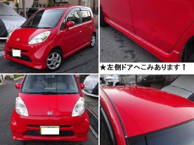 /Ԍ藧āI/D/@oIKpEZJhJ[EʋΒʊwɁCtI  /oCN