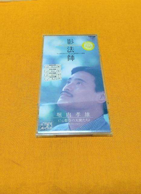 `FbNi@@Wcmbc     xFY@@@e@t   ^gObY 