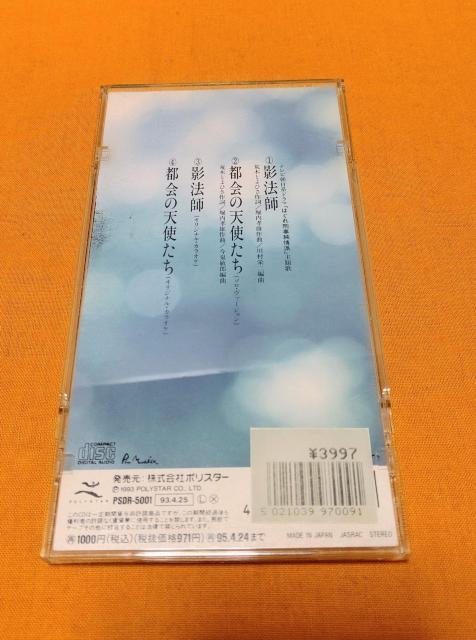 `FbNi@@Wcmbc     xFY@@@e@t  ^gObY 