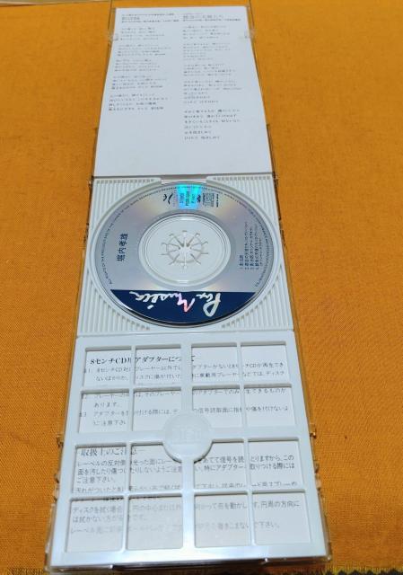 `FbNi@@Wcmbc     xFY@@@e@t  ^gObY 