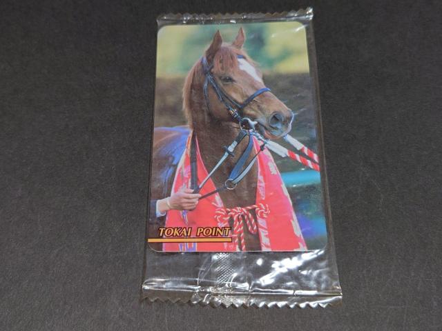 yJz܂˂ny ܂˂nJ[h M[J[h No.'02-020 gEJC|Cg   g[fBOJ[h 