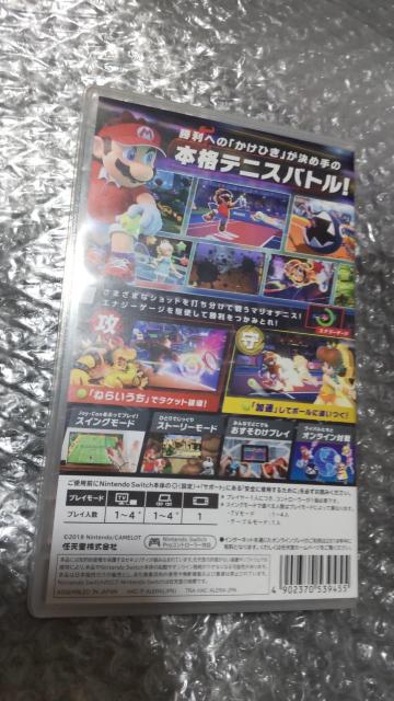 マリオエース < ゲーム本体/ソフト マリオエース < ゲーム本体/ソフトの