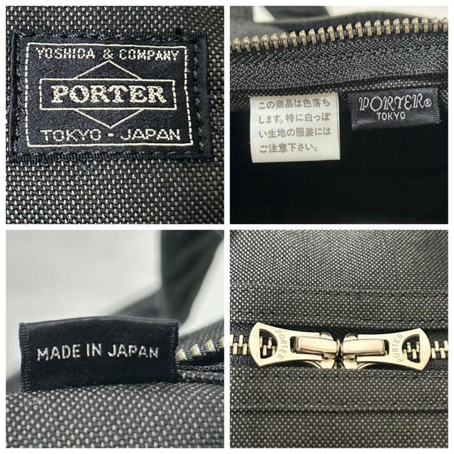 美品 PORTER ポーター SMOKY スモーキー ボストンバッグ < ブランド 美品 PORTER ポーター SMOKY スモーキー ボストンバッグ < ブランドの