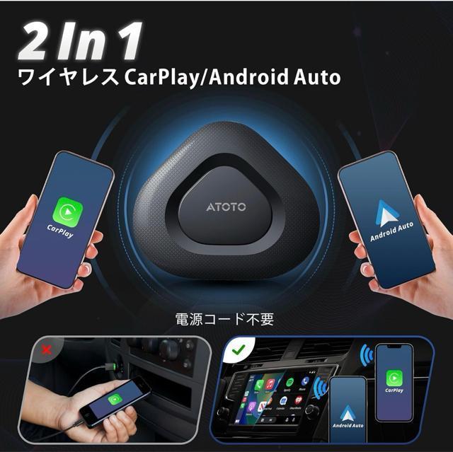 新品、未使用■AD3APL-BK CarPlay Box 純正ワイヤレス < 自動車/バイク 新品、未使用■AD3APL-BK CarPlay Box 純正ワイヤレス < 自動車/バイク