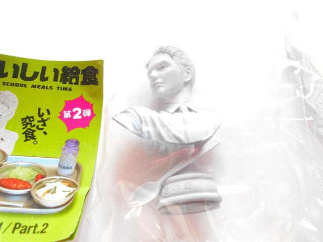 おいしい給食「SEASON1.Part2」・甘利田 胸像(石膏カラー) < ホビー おいしい給食「SEASON1.Part2」・甘利田 胸像(石膏カラー) < ホビーの