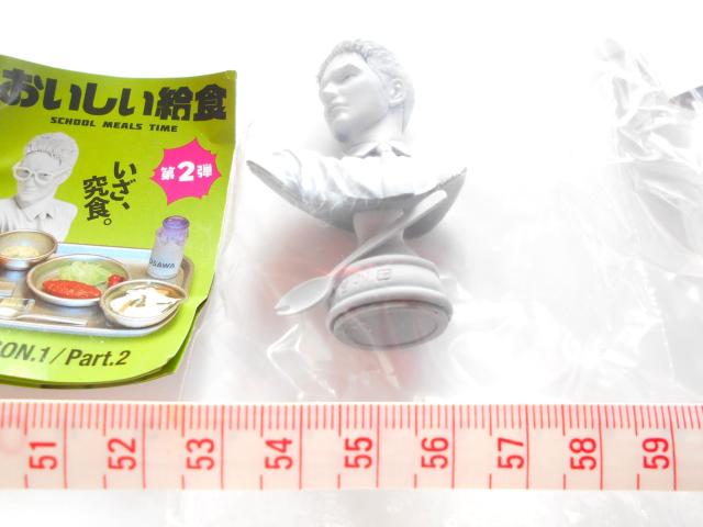 おいしい給食「SEASON1.Part2」・甘利田 胸像(石膏カラー) < ホビー おいしい給食「SEASON1.Part2」・甘利田 胸像(石膏カラー) < ホビーの