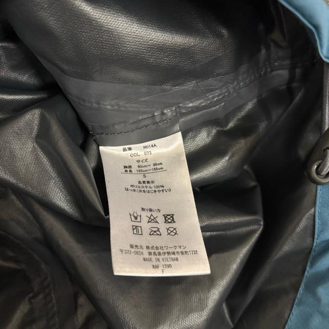 ���� ���[�N�}�� �o�b�O�C�����C���W���P�b�g R014A �� �j���t�@�b�V������ 