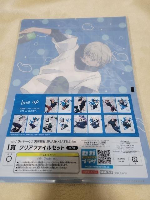 �犪�� ��p����@�Z�K���b�L�[�����@�N���A�t�@�C�� �l�[���L�[�z���_�[ �� �A�j��/�R�~�b�N/�L�����N�^�[�� 