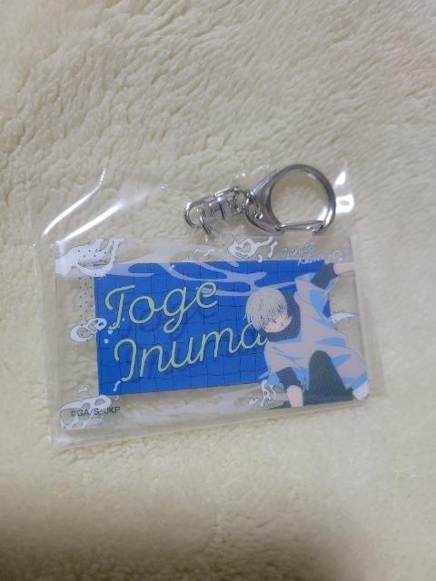 �犪�� ��p����@�Z�K���b�L�[�����@�N���A�t�@�C�� �l�[���L�[�z���_�[ �� �A�j��/�R�~�b�N/�L�����N�^�[�� 