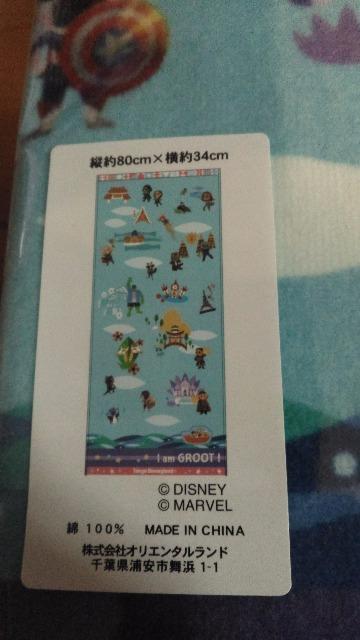 ���]�[�g�C�b�c�A�X���[�����[���hwith�O���[�g�t�F�C�X�^�I�� �� �C���e���A/���C�t�� 