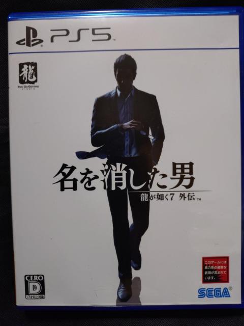 PS5 �����������j�@�����@��7�O�`  �� �Q�[���{��/�\�t�g�� 