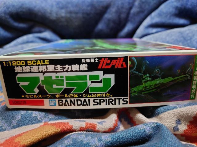 �K���_�� 1/1200 �}�[���� �� �z�r�[�� 