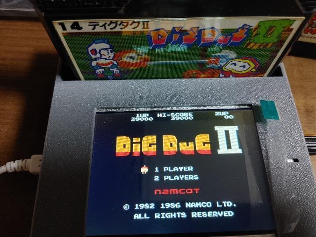 FC �f�B�O�_�O�U ���E���������� �J�Z�b�g�̂� ���Õi DigDug2 �� �Q�[���{��/�\�t�g�� 
