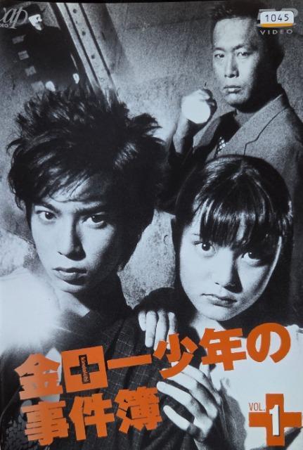 ����DVD�@���c�ꏭ�N�̎�����@ (5���g)  �� CD/DVD/�r�f�I�� 