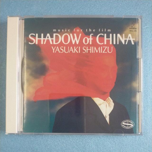 �u�V���h�[�E�I�u�E�`���C�i�v�I���W�i���E�T�E���h�g���b�N  �� CD/DVD/�r�f�I�� 