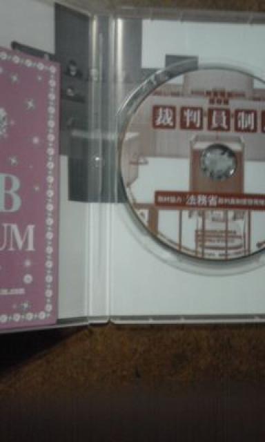 裁判員制度 < CD/DVD/ビデオ  裁判員制度 < CD/DVD/ビデオの