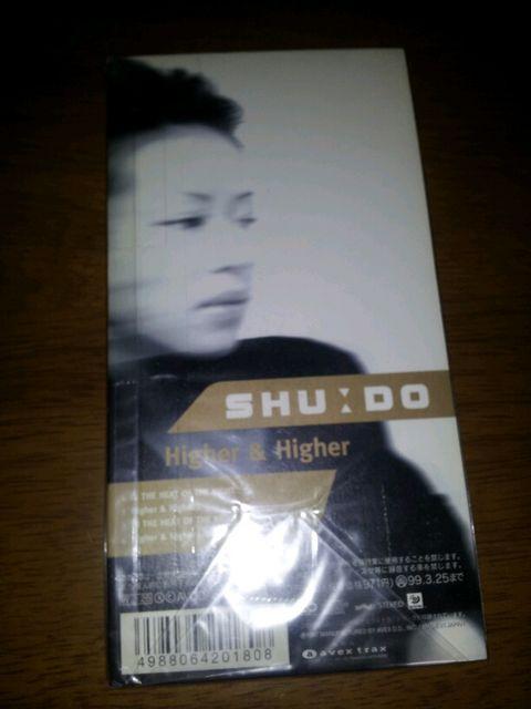 SHUDOnCA[nCA[ZCDVOiINTHEHEATOFTHENIGHT