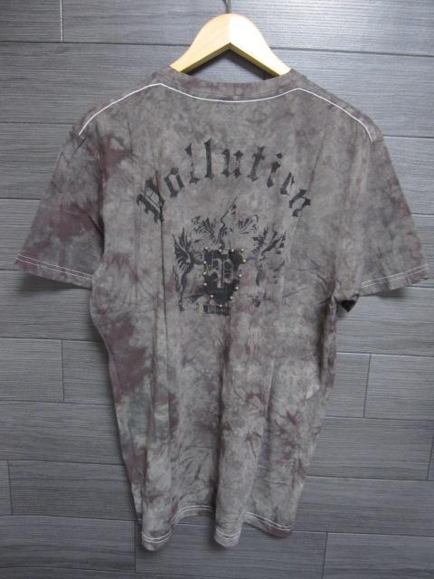 POLLUTION/|[V  TVc/YEXLViCOZu  jt@bV 