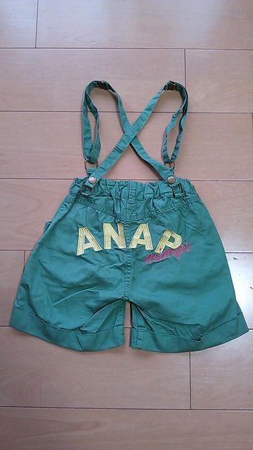 中古サスペンダー付カーゴパンツ110緑ANAPアナップ < ブランド 中古サスペンダー付カーゴパンツ110緑ANAPアナップ < ブランドの