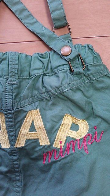 中古サスペンダー付カーゴパンツ110緑ANAPアナップ < ブランド 中古サスペンダー付カーゴパンツ110緑ANAPアナップ < ブランドの