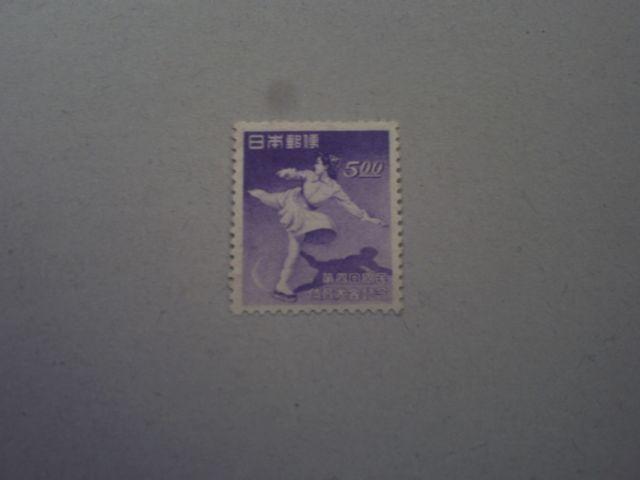 【未使用】1949年 弟4回国体記念・冬季大会スケート 1枚 < ホビー  【未使用】1949年 弟4回国体記念・冬季大会スケート 1枚  < ホビーの