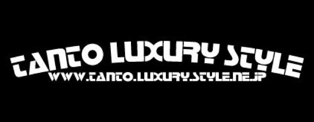 タントラグジュアリーステッカー50cm < 自動車/バイク タントラグジュアリーステッカー50cm < 自動車/バイク