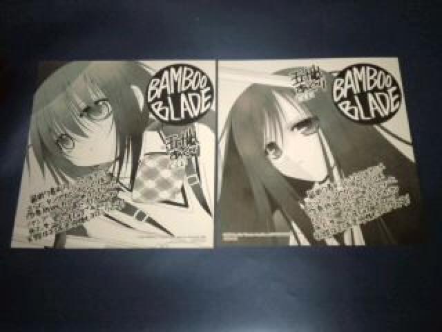 バンブーブレード 非売品 限定 複製 ミニ 色紙 Sランク < アニメ/コミック/キャラクター  バンブーブレード 非売品 限定 複製 ミニ 色紙 Sランク < アニメ/コミック/キャラクターの