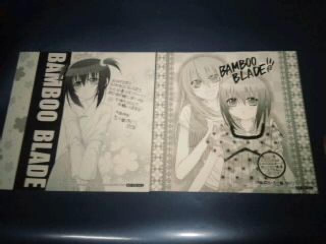 バンブーブレード 非売品 限定 複製 ミニ 色紙 Sランク < アニメ/コミック/キャラクター  バンブーブレード 非売品 限定 複製 ミニ 色紙 Sランク < アニメ/コミック/キャラクターの