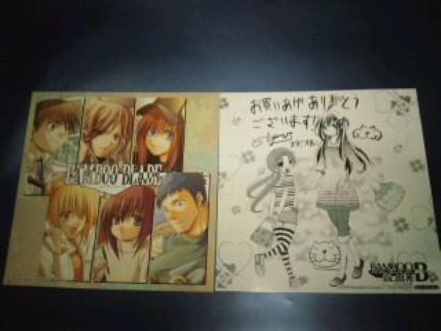 バンブーブレード 非売品 限定 複製 ミニ 色紙 Sランク < アニメ/コミック/キャラクター  バンブーブレード 非売品 限定 複製 ミニ 色紙 Sランク < アニメ/コミック/キャラクターの