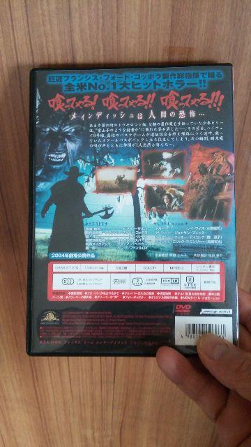 ■ヒューマン・キャッチャー■送料込み! < CD/DVD/ビデオ ■ヒューマン・キャッチャー■送料込み! < CD/DVD/ビデオの