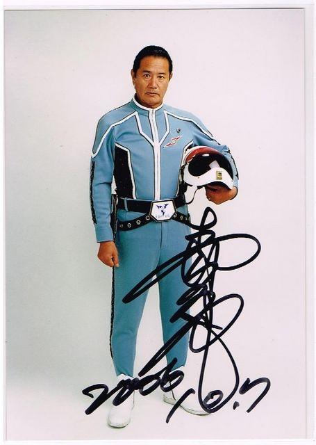 森次晃嗣 「ウルトラセブン」直筆サイン入り写真 < トレーディングカード  森次晃嗣 「ウルトラセブン」直筆サイン入り写真  < トレーディングカードの