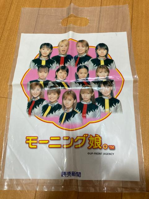 [jOB  A NA ҂삿 S}L   ^gObY 