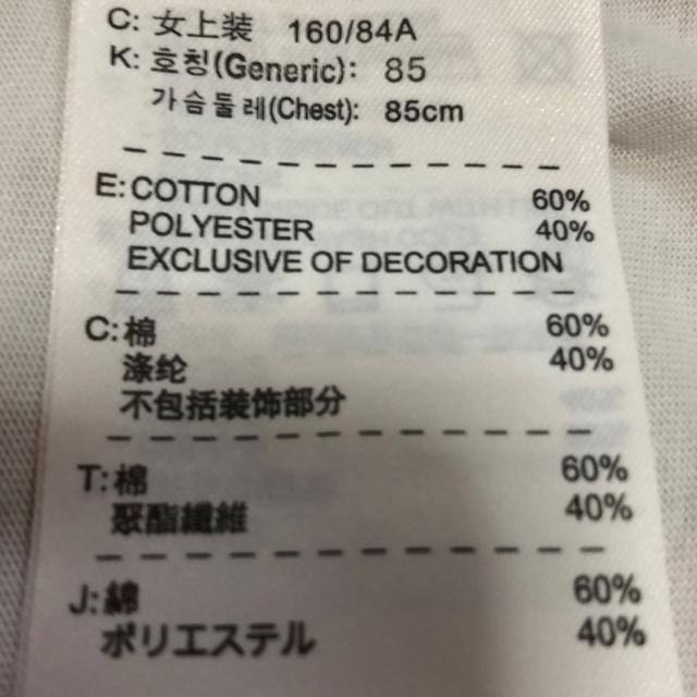 送料無料 レディースTシャツ レディースナイキトップス M < ブランド  送料無料 レディースTシャツ レディースナイキトップス M < ブランドの