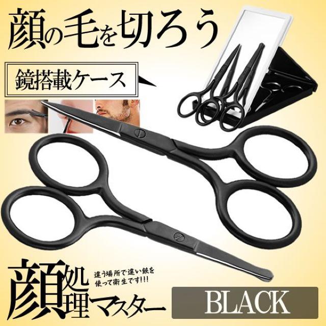 p͂ 2{Zbg ubN @т͂ т͂   wX/r[eB[ 