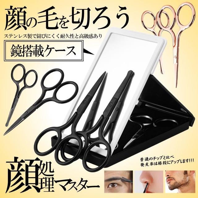 p͂ 2{Zbg ubN @т͂ т͂  wX/r[eB[ 